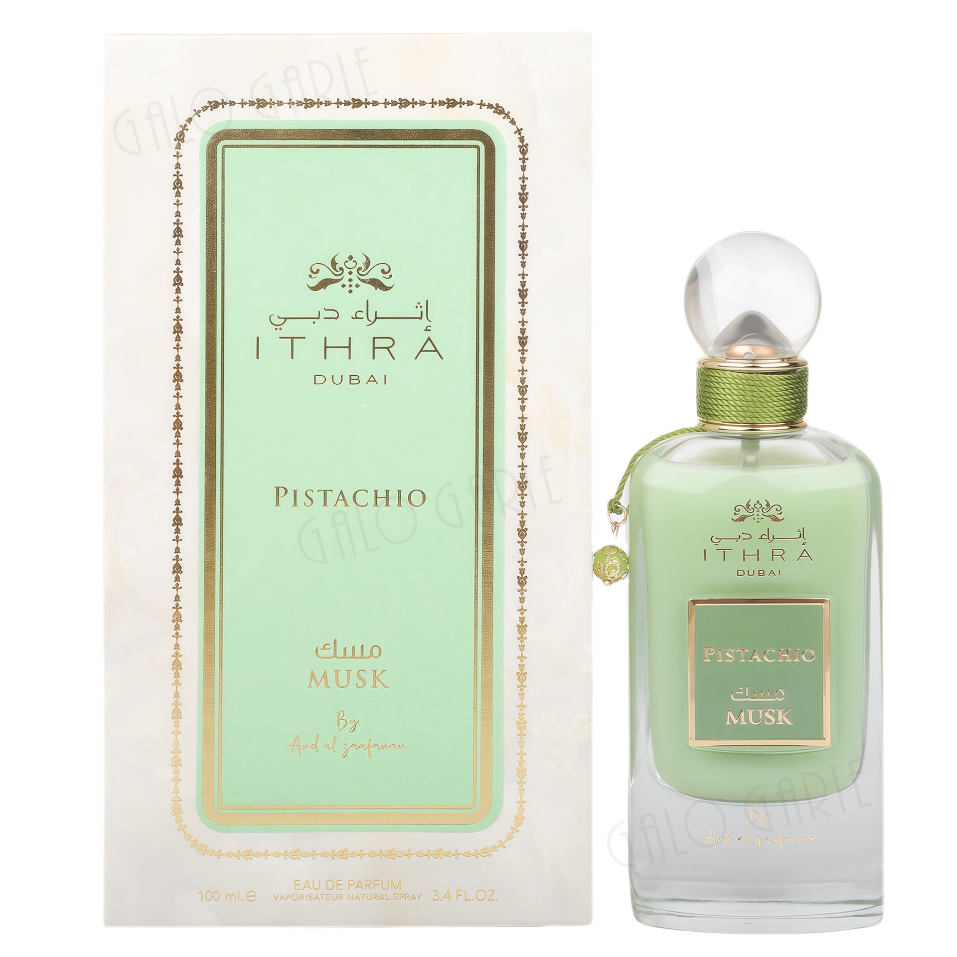 Ard Al Safa Andibai Arab perfume